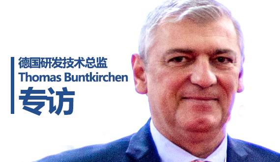 氮?dú)怙嬈泛诳萍糓ORNINGBEER——德國研發(fā)技術(shù)總監(jiān)專訪