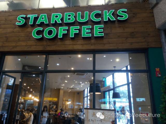 星巴克任命中國區(qū)新CEO，想將門店五年內(nèi)翻倍至5000家