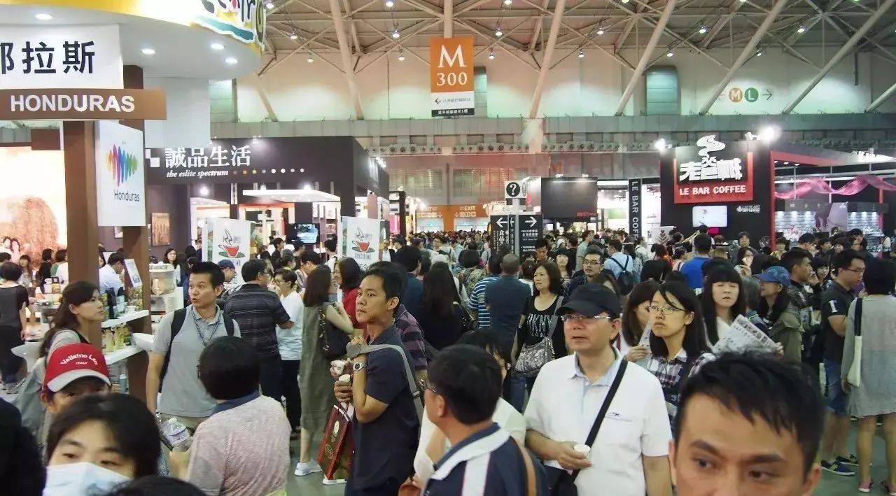 咖啡范兒怎能錯過？亞洲指標盛會2017臺灣國際咖啡展11月火熱登場！