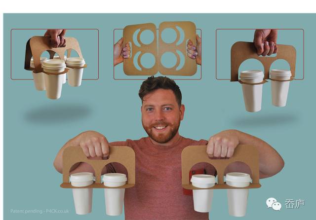 聽(tīng)說(shuō)！聰明的咖啡“會(huì)走路”！