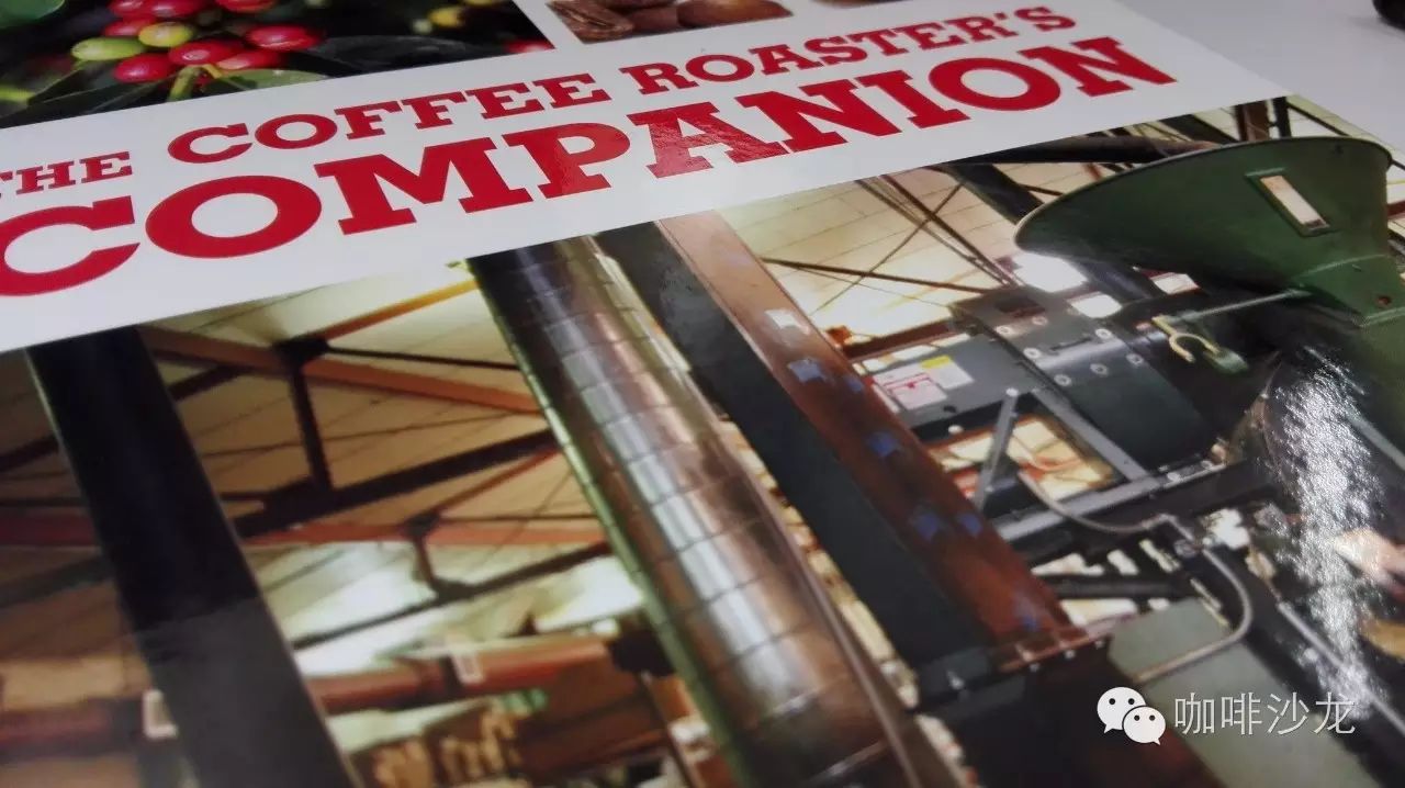 漿果譯文｜《咖啡烘焙師伴侶》第十四章：杯測（下）