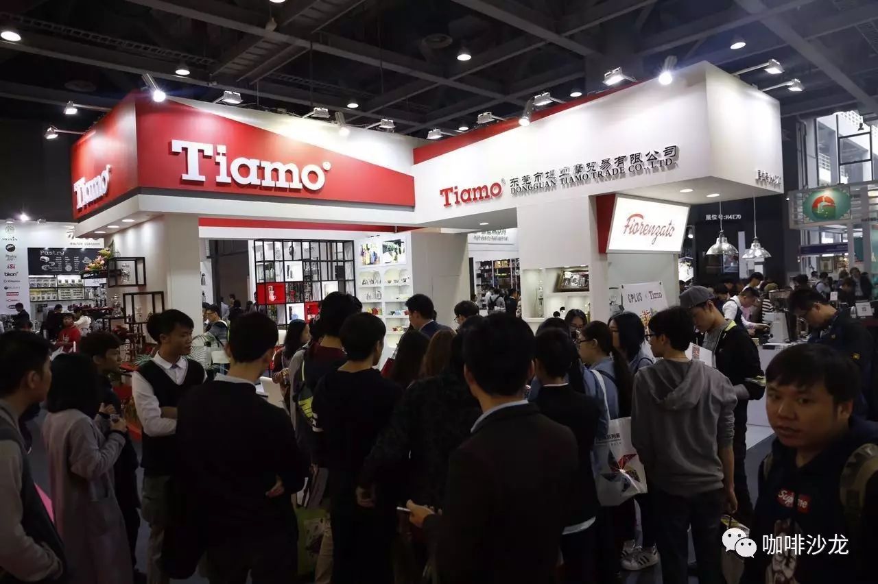 2016 Hotelex 廣州 | Tiamo新品推介