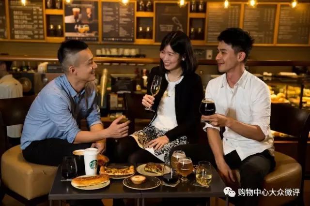 臺(tái)灣星巴克晚上變身小酒館??？