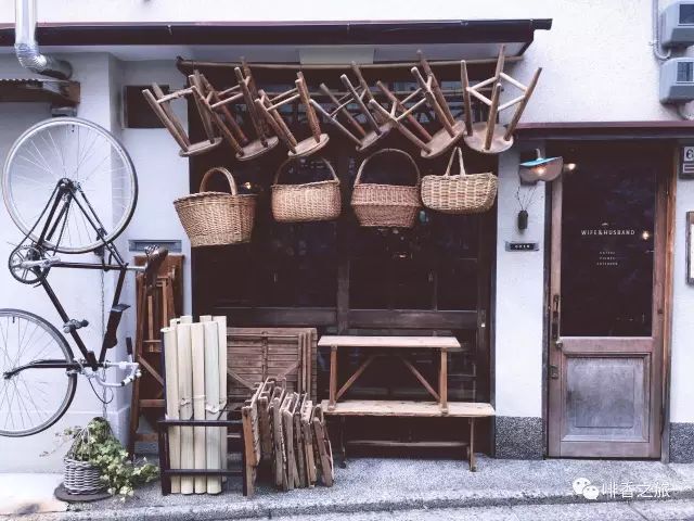日本覓館之旅｜WIFE&HUSBAND——以年華為局，執(zhí)子同浮生對(duì)弈