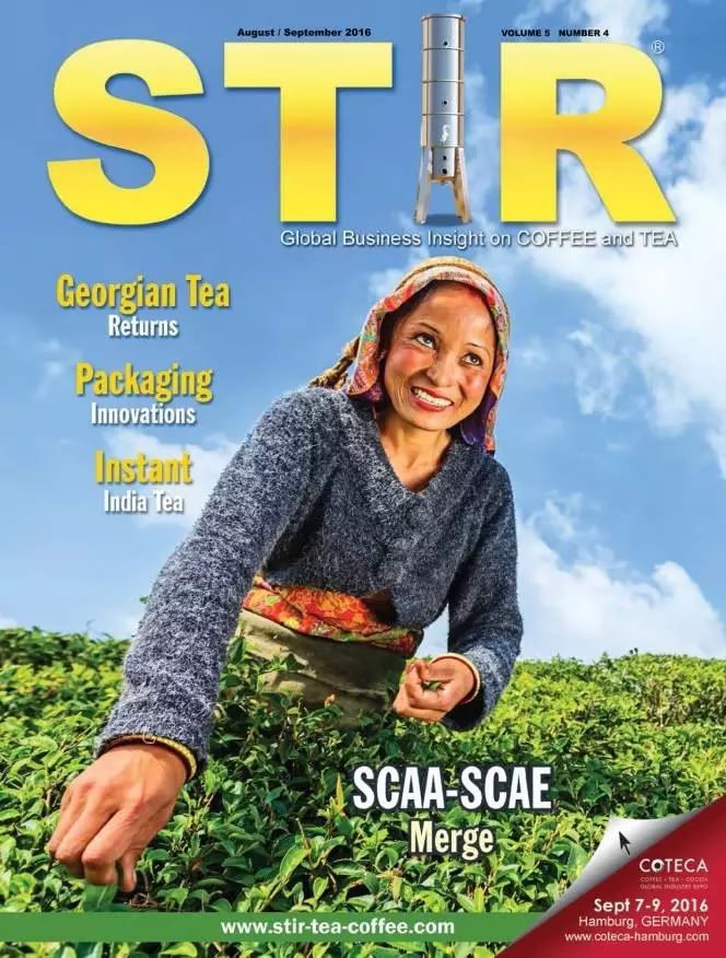 第26屆世界咖啡科學(xué)大會(huì)與國(guó)際著名茶和咖啡行業(yè)雜志STiR建立合作關(guān)系