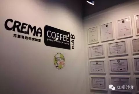 最后召集 | 廣州11月上旬Q-Grader國際認(rèn)證