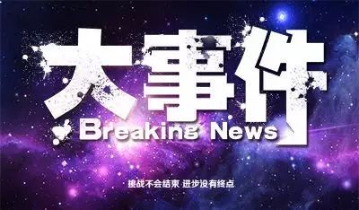 Hotelex Chengdu|存在感200%的實(shí)用帖