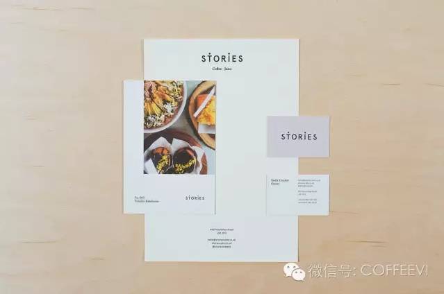 啡|VI應(yīng)用 ? 餐飲空間VI與空間