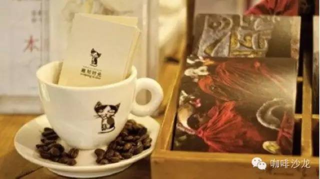 咖啡地圖 |“我不愿意將就”，那些和青春有關(guān)的咖啡館