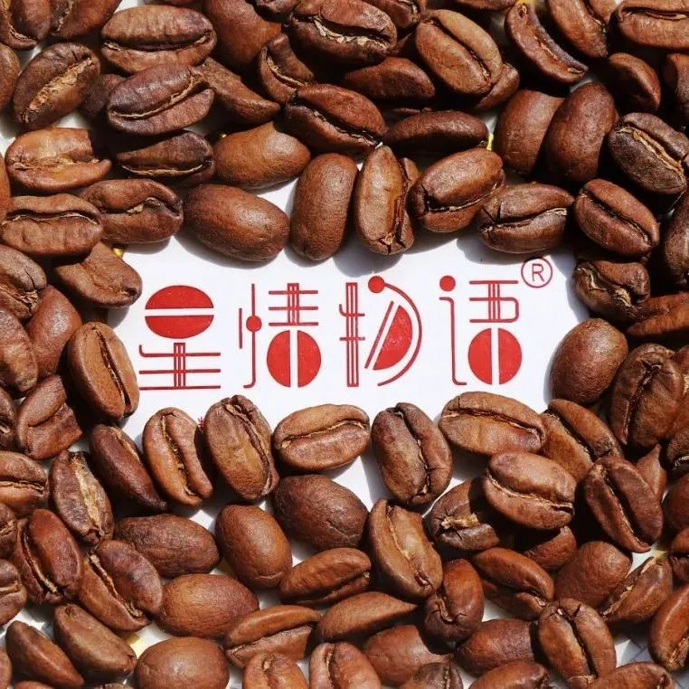 包瑰夏好豆  元搶購(gòu)>手沖咖啡控看就入手~