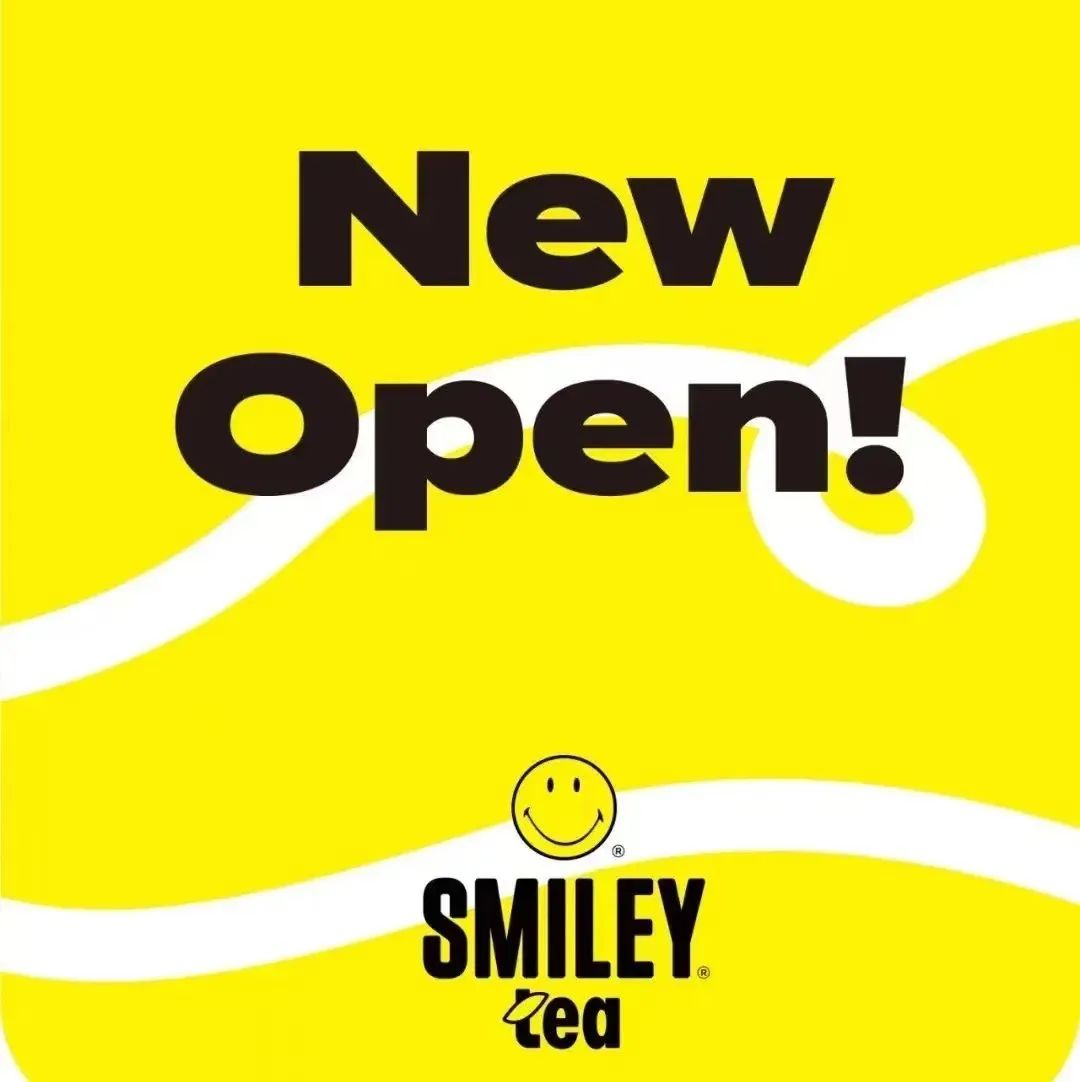 全球首家！Smiley開茶飲店！