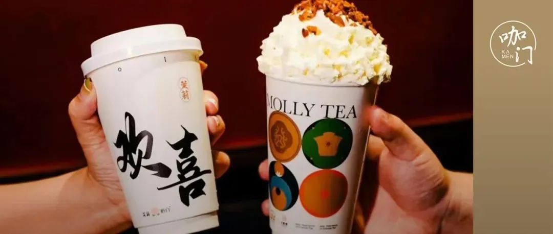 上線沖到Top！廣深茶飲，又出現(xiàn)“上線即賣爆”的創(chuàng)意