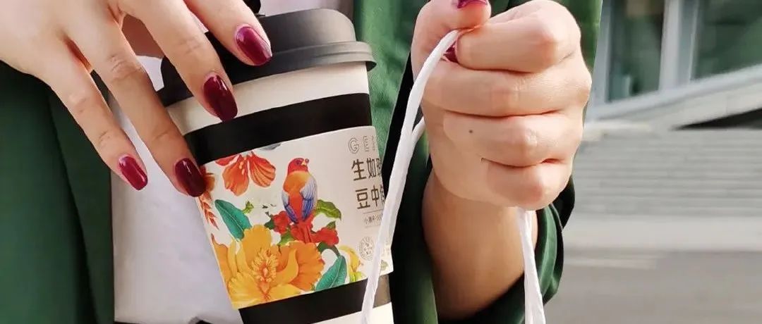 瑞幸上新瑰夏引熱議，小黑杯是精品咖啡破圈者嗎？