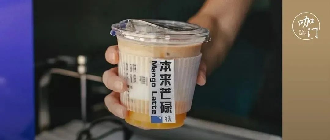 日營收做到.萬，大品牌入場，“鮮果咖啡”今年進入紅利期？