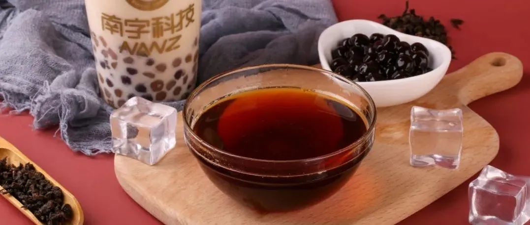 大牌茶飲們的爆款 都在用這類(lèi)糖 你發(fā)現(xiàn)了嗎？