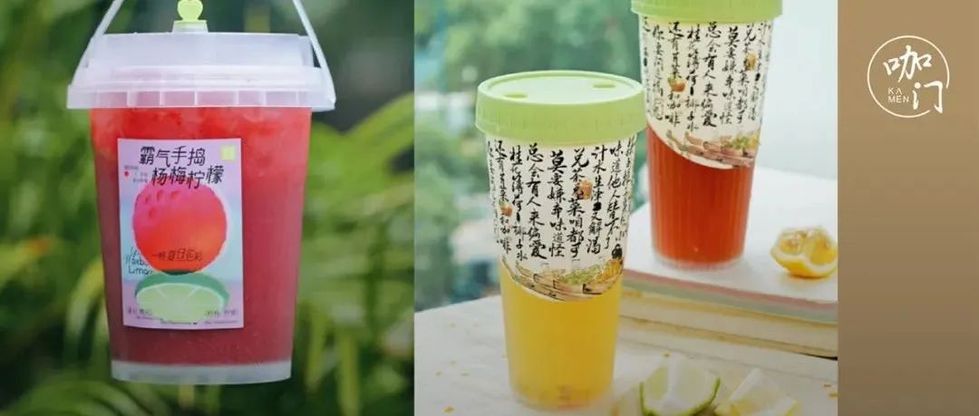 一半上新都是檸檬茶，“大桶裝”熱度還在升！夏季飲品報(bào)告來了