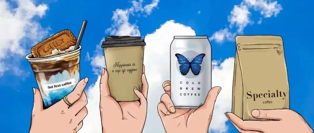 CAFEEX回歸深圳！ 咖啡力量再崛起 【展商推薦.】 （文末贈票+門票限時特價）