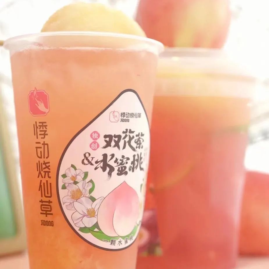 夏季飲品報(bào)告來了： 個(gè)品牌上“大桶”，椰子不如檸檬火？