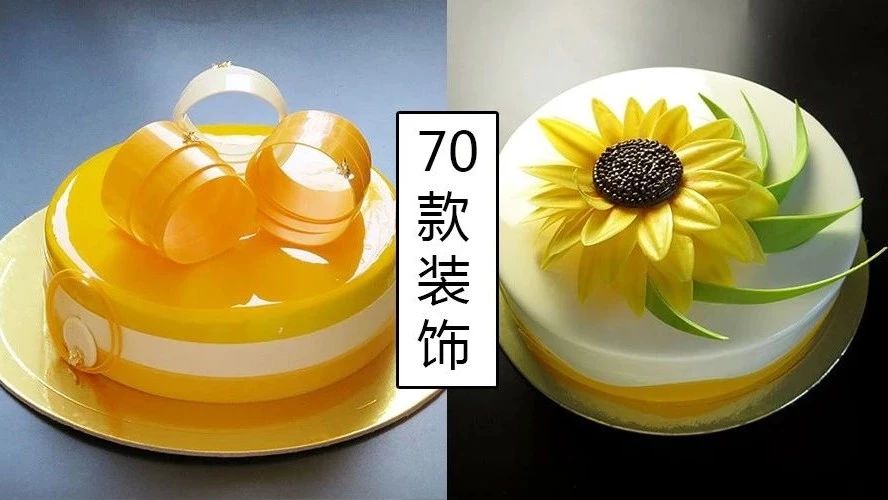 巧克力、淋面、噴砂都會了，但你這樣用過嗎？開店/私房/工作室輕松hold?。。? title=