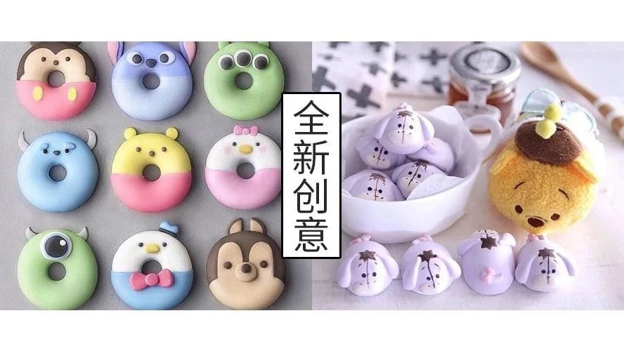 好看！ 款驚喜創(chuàng)意大爆炸，這個夏天這樣做糕點(diǎn)不火才怪…