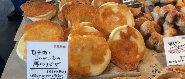 坐標(biāo)：札幌——無添加面包店BAKERY Coneru的經(jīng)營日常（已打包·可下載）