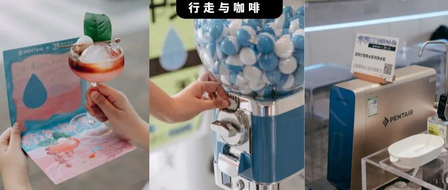 好水好咖啡，從咖啡館到家里