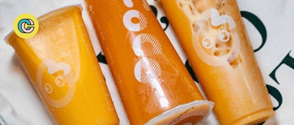 從奈雪到coco，這些品牌如何把“季節(jié)限定”做成爆款