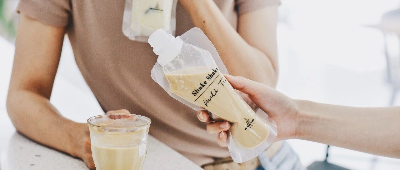 Shake Shake！可以隨身沖泡的奶茶，一秒打破“茶”與年輕人的時(shí)差