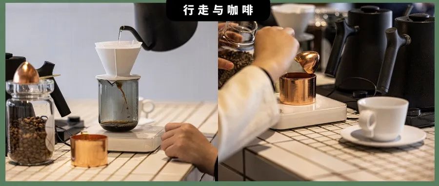薦物｜遇到一套稱手的器具，讓咖啡味道流動起來（有福利）