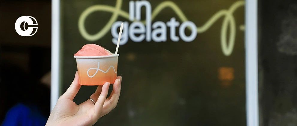 新奇口味大賞丨今夏第一口冰，獻(xiàn)給了這六家魔都Gelato新店