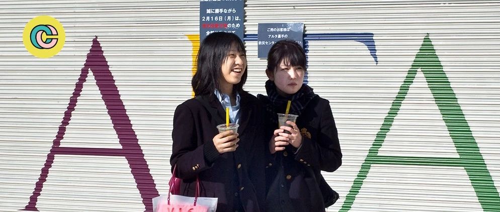 排隊(duì)一小時(shí)也要喝奶茶的日本人：黑嘛？黑就是“好”珍珠！