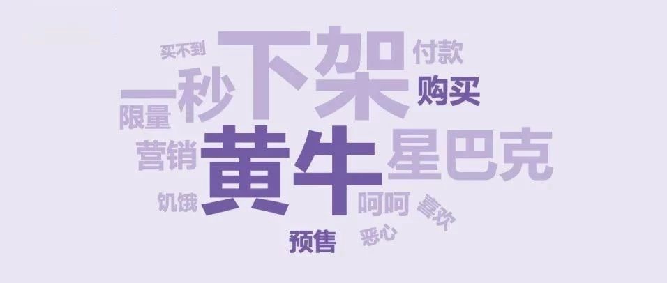 貓爪杯賣到近千元，但跟咖啡沒啥關(guān)系。