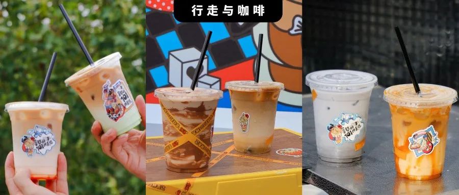 這個秋日記憶最深刻的牛奶咖啡，都在這兒了！