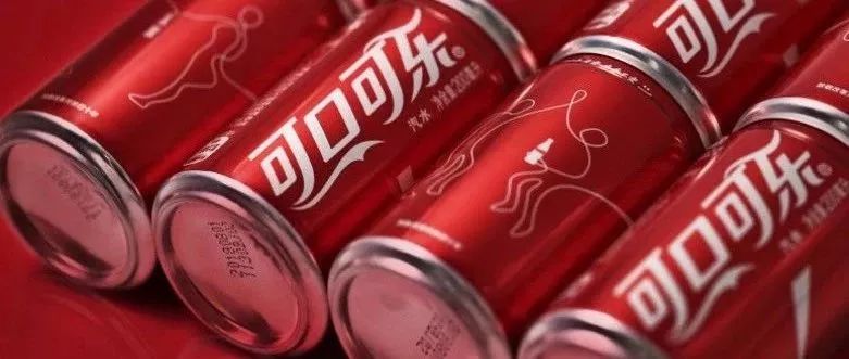 可口可樂又賣茶了！是無奈之舉還是蓄謀已久？