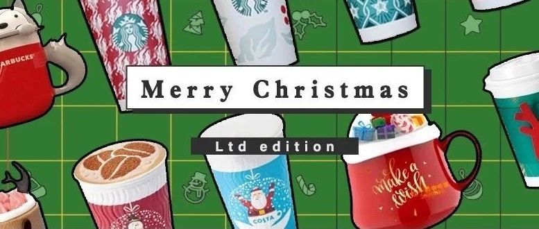Jingle Bells！請(qǐng)查收這   家連鎖咖啡店的圣誕限定測(cè)評(píng)
