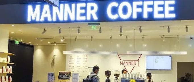 MANNER的煩惱：困在上海的精品咖啡