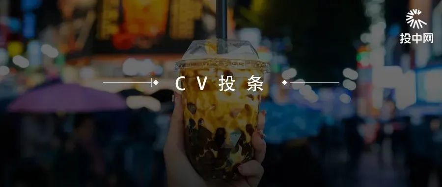 我， 后，在韓國賣奶茶月入百萬 | 后窗